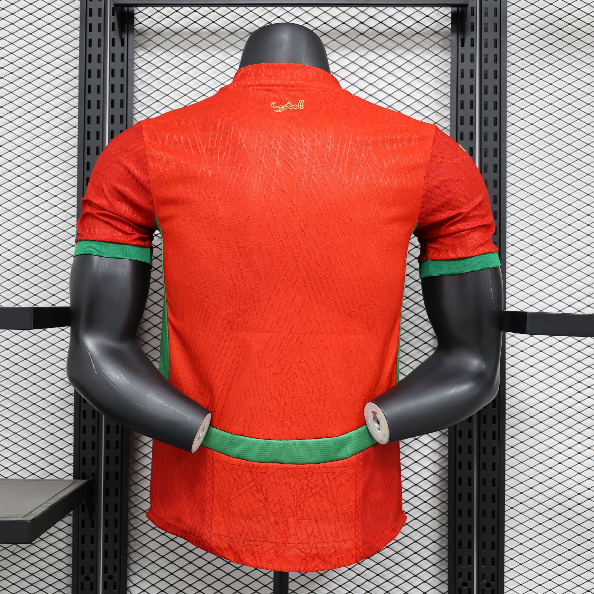 2026 World Cup Morocco Home Player Version Jersey - Image 8
